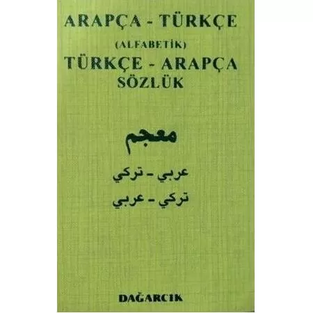 Arapça Türkçe Alfabetik Türkçe Arapça Sözlük