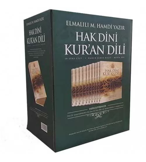 Hak Dini Kuran Dili 10 Cilt Şamua