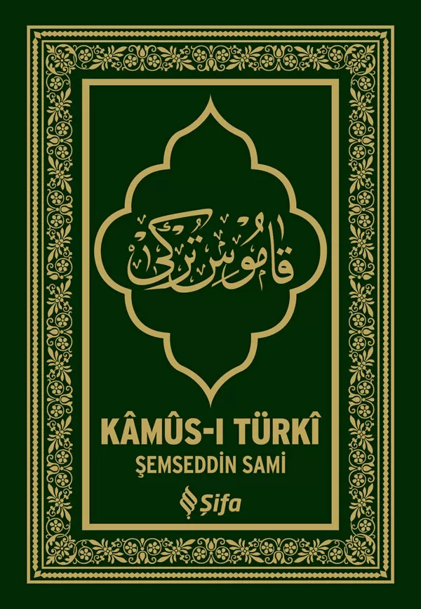 Kamus-ı Turki (Roman Boy)