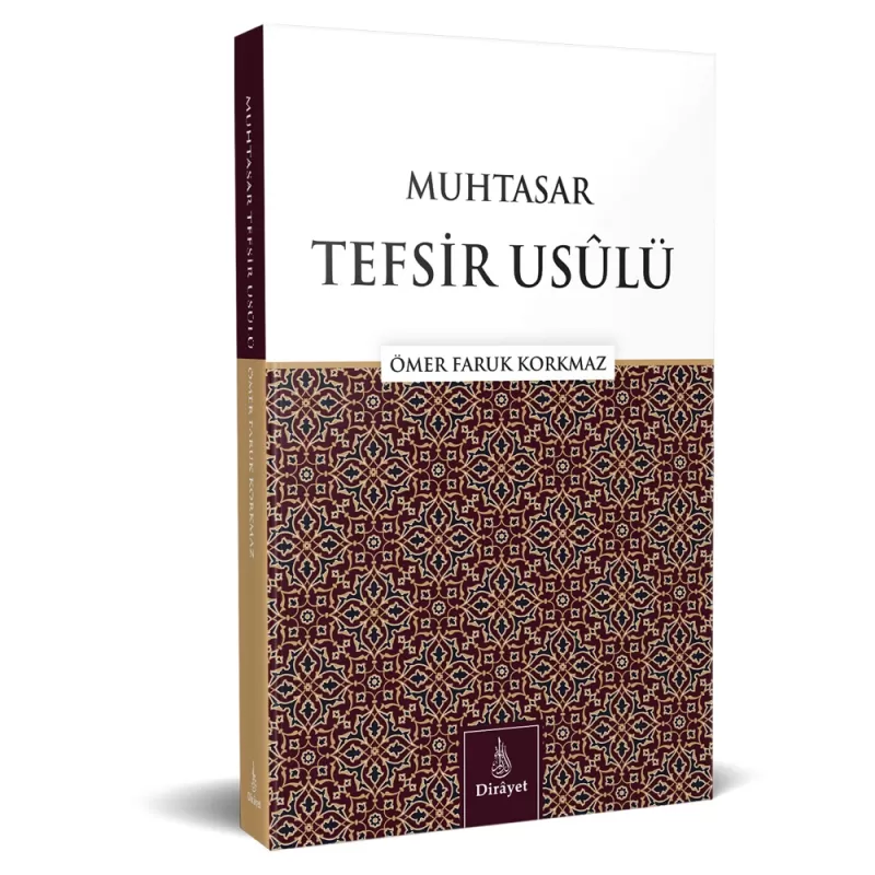 Muhtasar Tefsir Usûlü