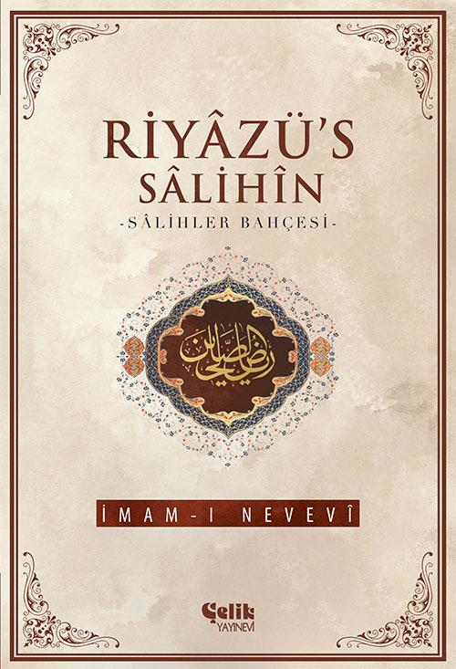Riyazü's Salihin - İthal Kâğıt - Karton Kapak - 15x22cm
