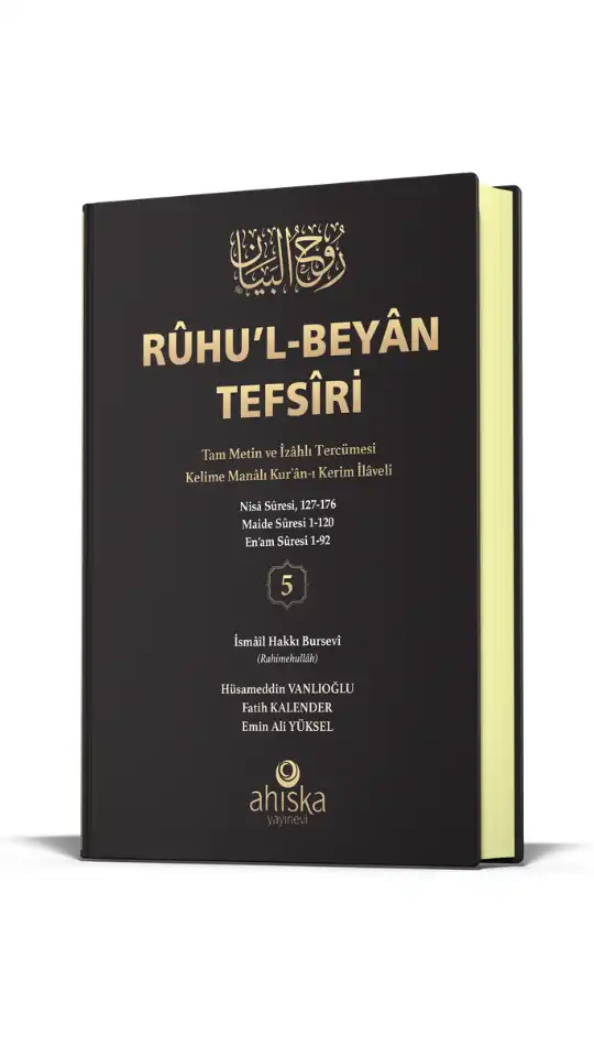 Ruhul Beyan Tefsiri 5. Cilt