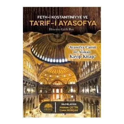 Tarifi Ayasofya